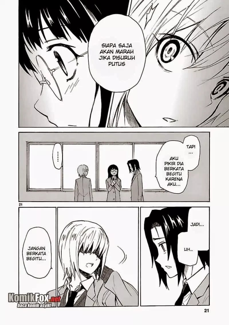 Ore ga Doutei o Sutetara Shinu Ken ni Tsuite chapter 13